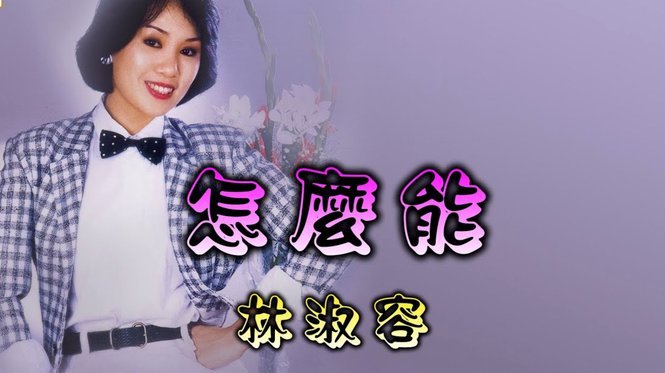 美团月付2000怎么取出来