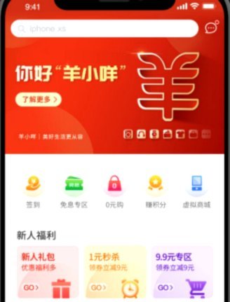 便荔卡包官方联系方式