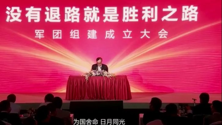 美团月付：真相在此了