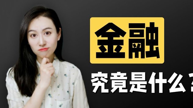 拍拍贷款详解：如何轻松购物借贷指南